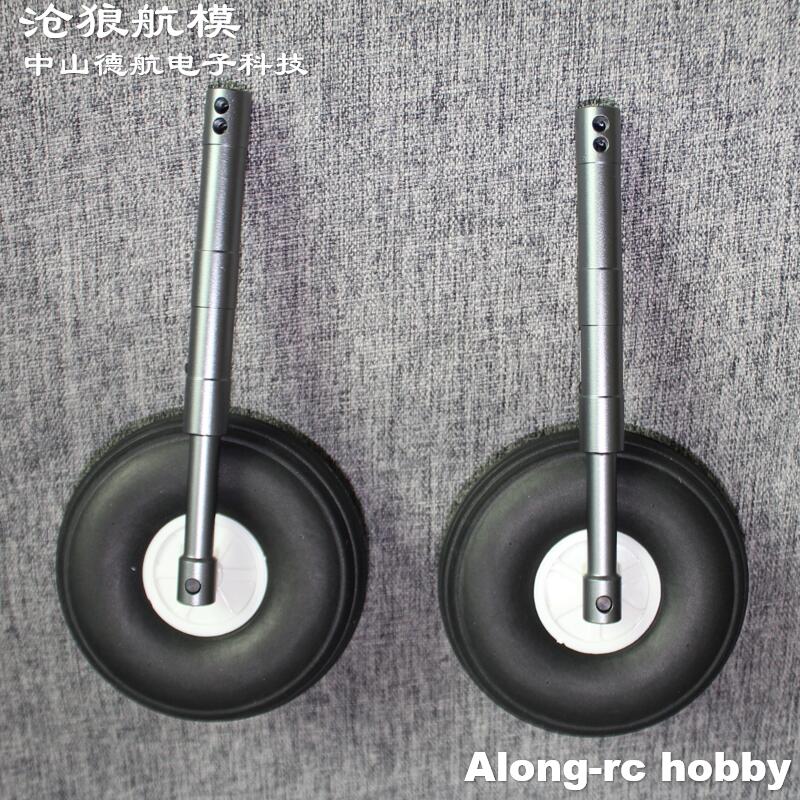Rc Hobby Land - 160mmまたは130mmのCNC加工ダンピング式着陸装置1組。3インチまたは3.5インチの車輪付き。3～6kgのRCモデル、特に第二次世界大戦時代のEDF航空機に適しています。