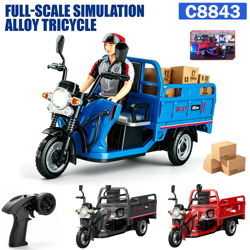新しいJJRC C8843フルスケールシミュレーション合金製 - Rc Hobby Grade Truck のレビューと価格