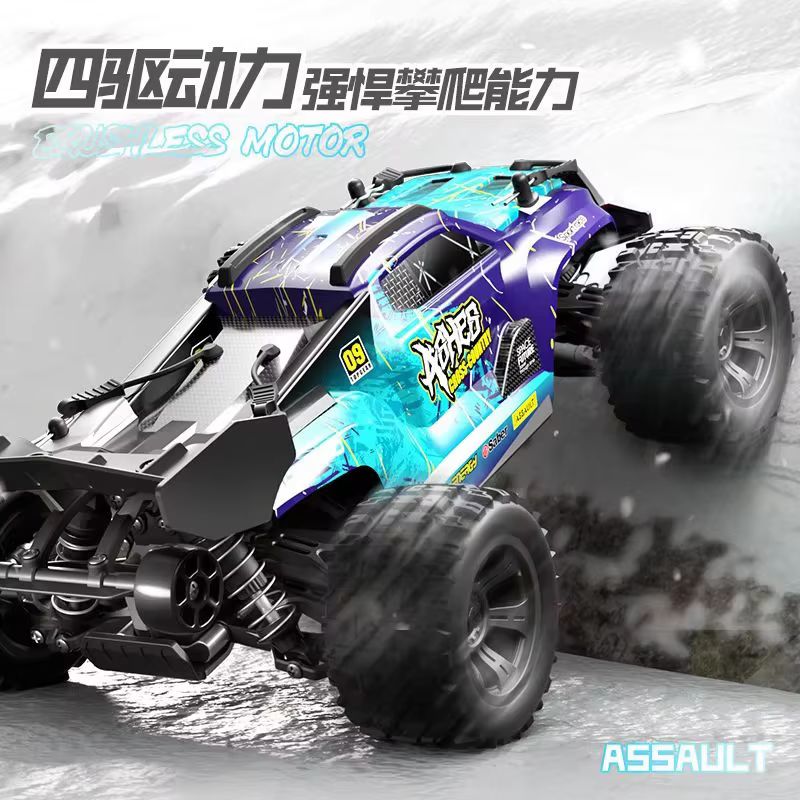 Scy18101 大人向けホビーグレード 1/18スケール  - Rc Hobby Grade Monster Truck のレビューと価格