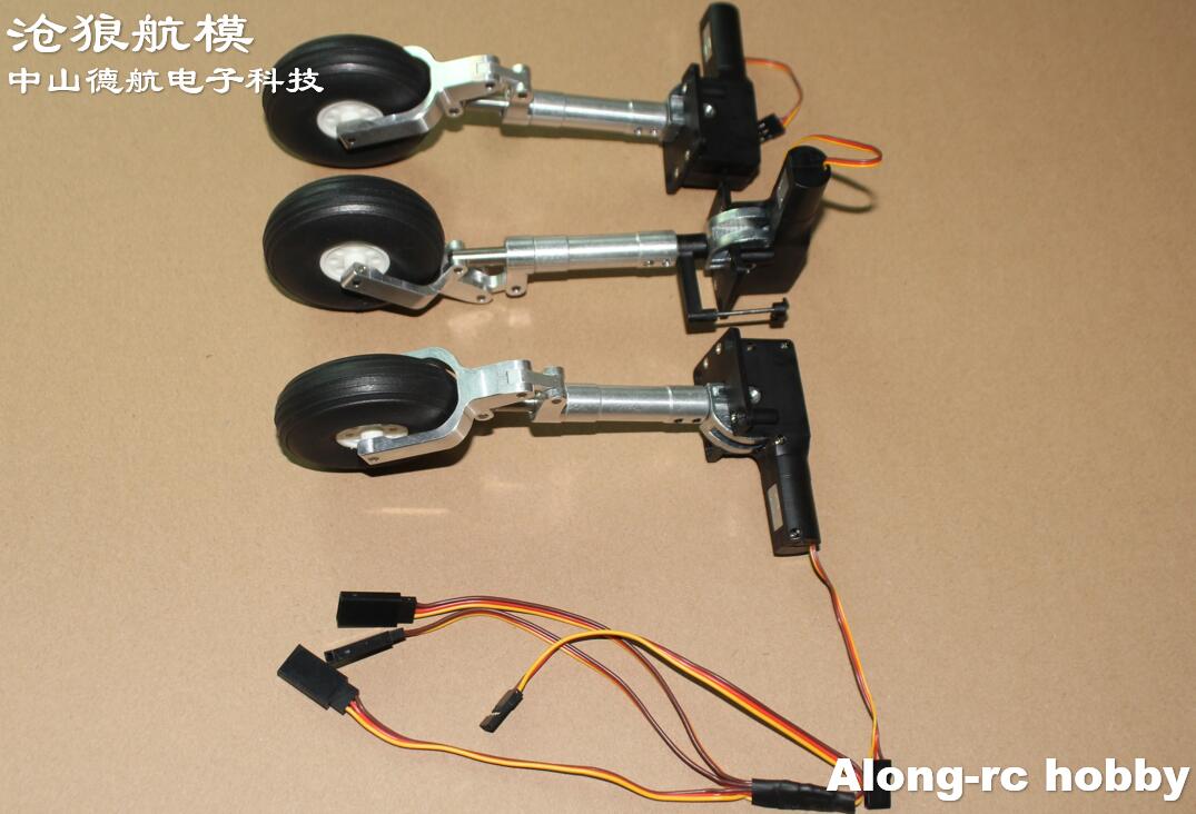2.25インチの単輪式前部メインランディングギア一式。格納式 - Rc Hobby Land のレビューと価格