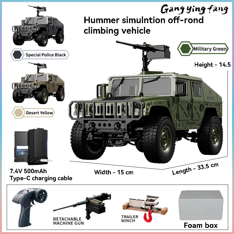 JJRC C8835 RCカー シミュレーション 4x4 全 - Rc Hobby Grade Truck のレビューと価格