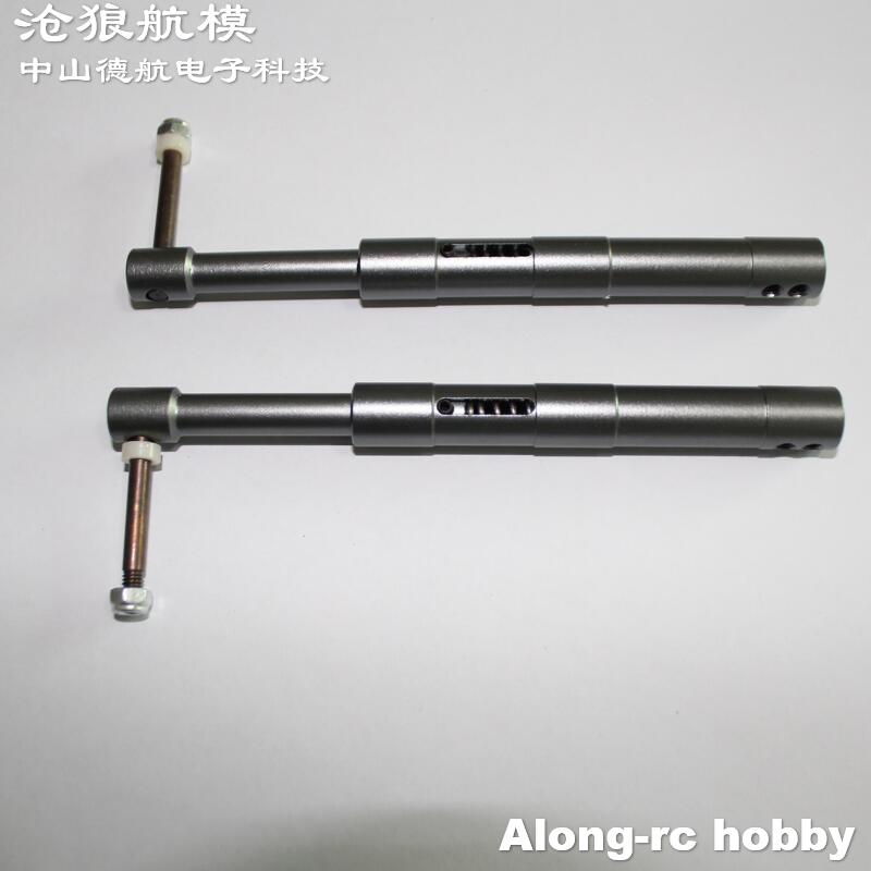 160mmまたは130mmのCNC加工ダンピング式着陸装置1 - Rc Hobby Land のレビューと価格