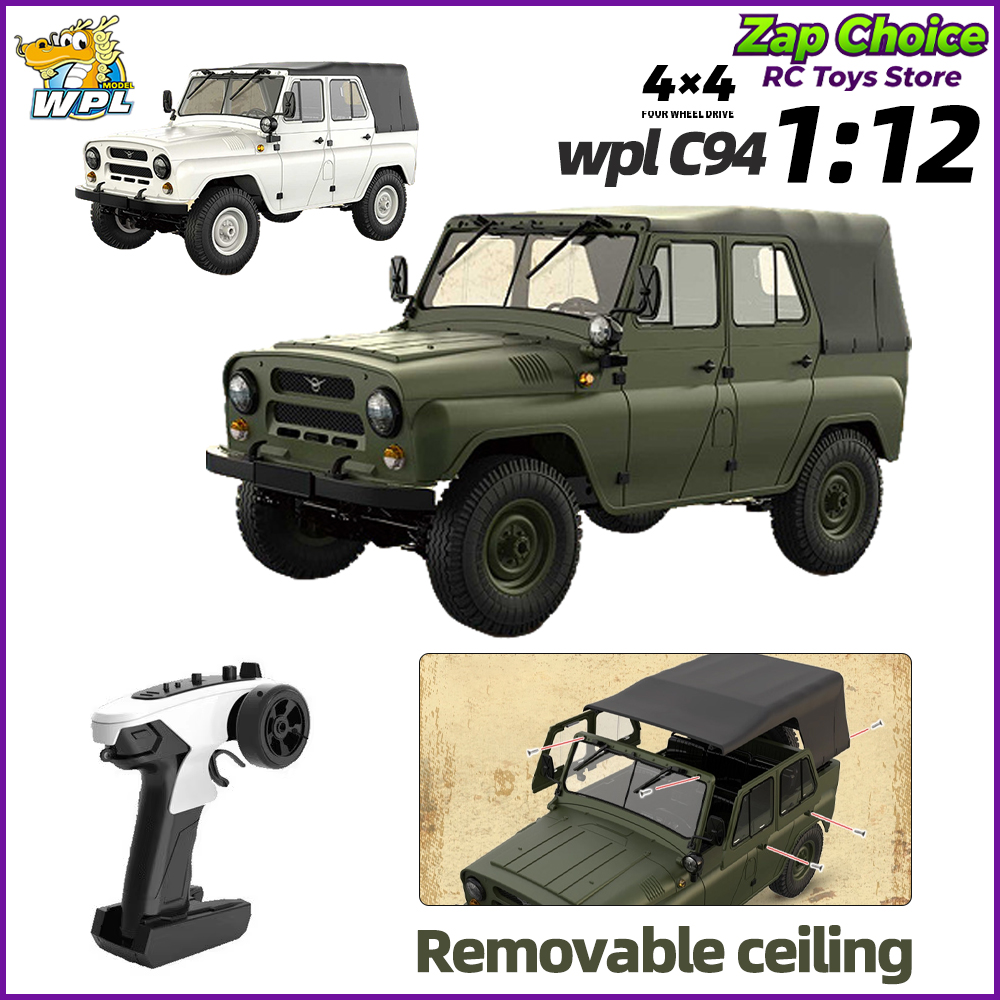 WPL C94 1/12スケール 4WD 電動RCオフロード - Rc Hobby Grade Truck のレビューと価格